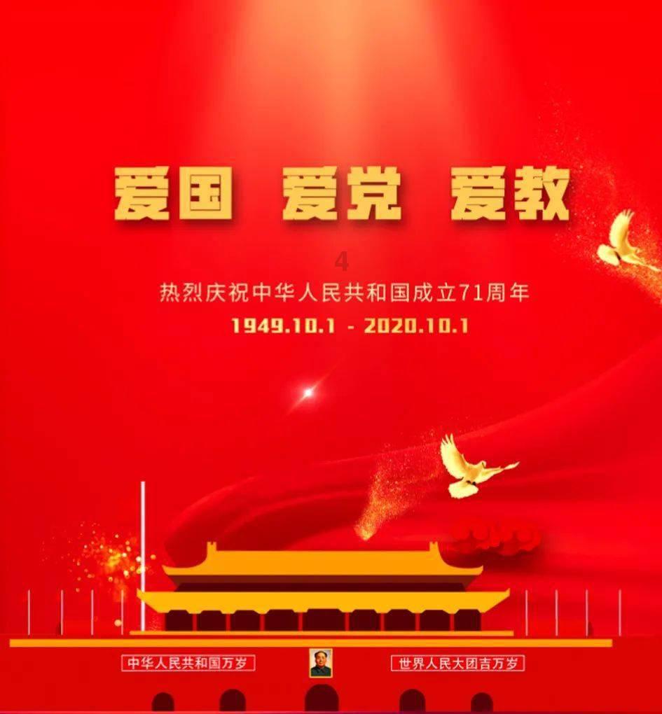 魔法祖玛