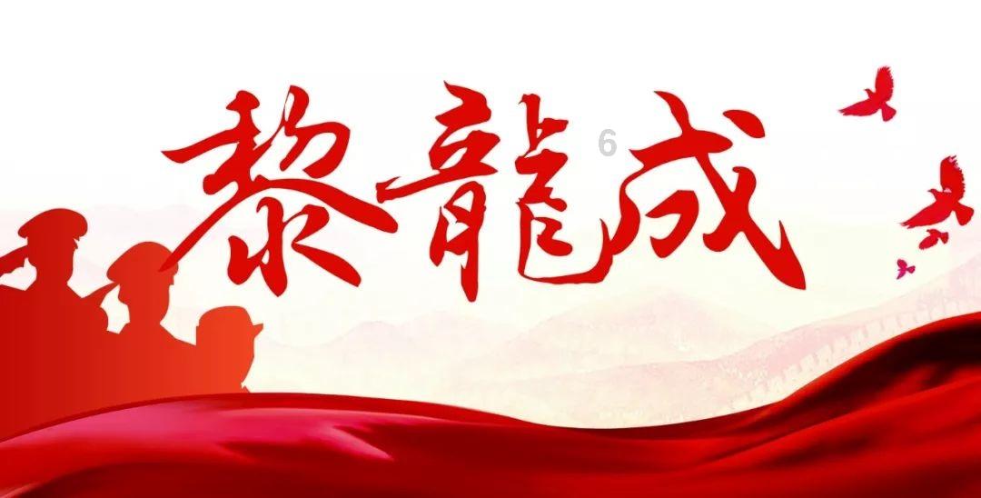 堆叠幸运方块
